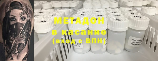 прущая мука Липки