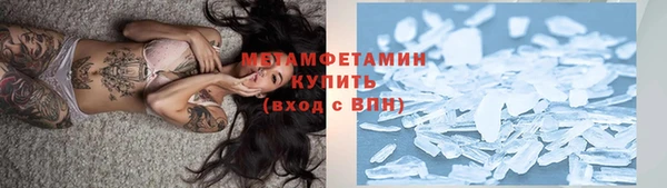 кокаин перу Лиски