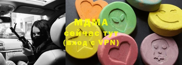 прущая мука Липки