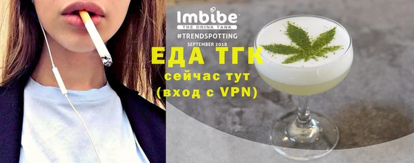 мдпв Ладушкин