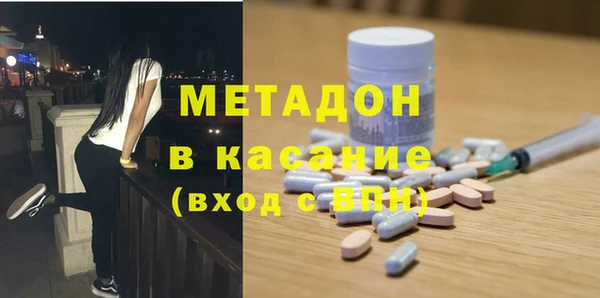 мдпв Ладушкин