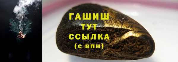 прущая мука Липки