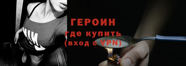 прущий лед Лагань