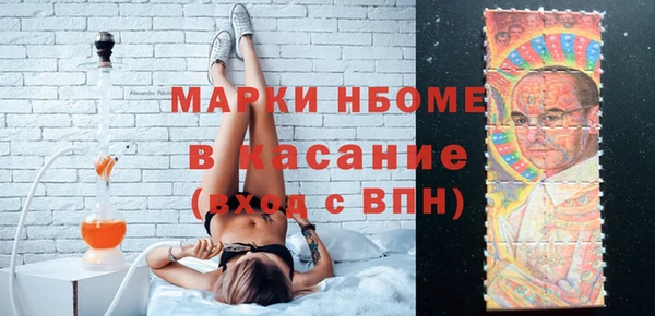 прущая мука Липки