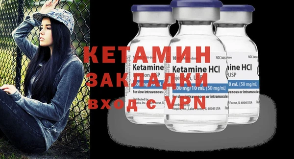 мдпв Ладушкин