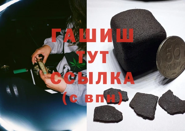 прущий лед Лагань