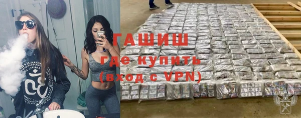 кокаин перу Лиски