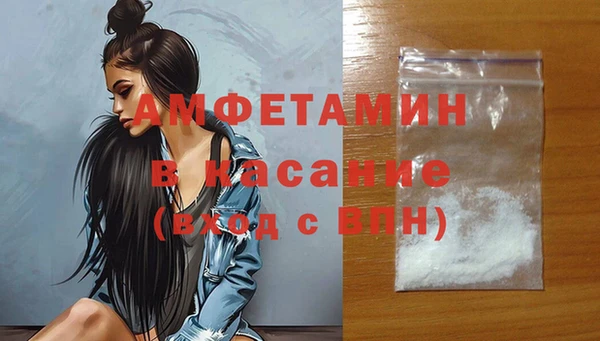 прущий лед Лагань