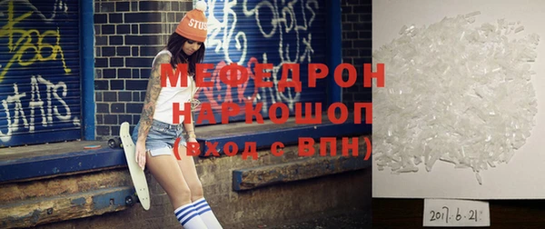мдпв Ладушкин