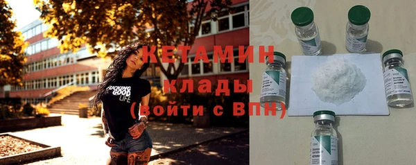 прущая мука Липки