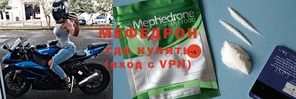 кокаин перу Лиски
