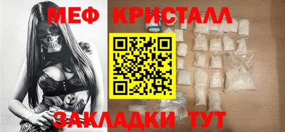 альфа пвп VHQ Азнакаево