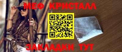 COCAINE Гатчина