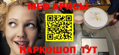 COCAINE Гатчина