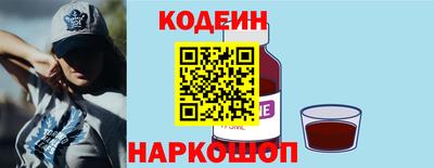мескалин Гагарин