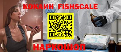 мескалин Гагарин