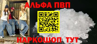 мескалин Гагарин