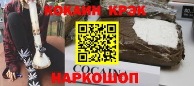 мескалин Гагарин