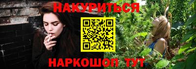 альфа пвп VHQ Азнакаево