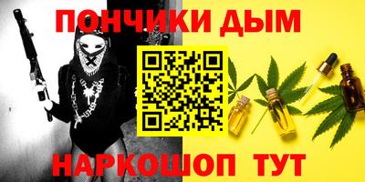 мескалин Гагарин
