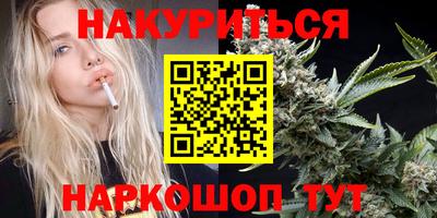 мескалин Гагарин