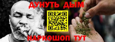 мескалин Гагарин