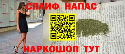 COCAINE Гатчина