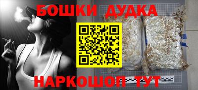 альфа пвп VHQ Азнакаево