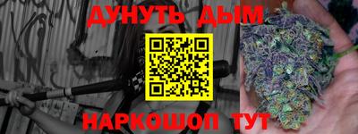 альфа пвп VHQ Азнакаево