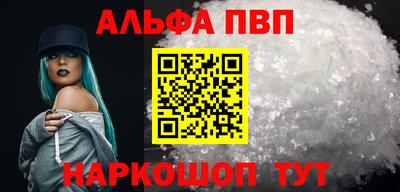 COCAINE Гатчина
