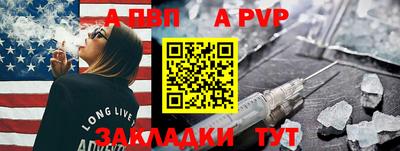 мескалин Гагарин