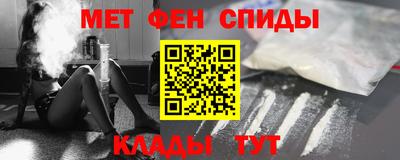 COCAINE Гатчина