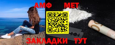 COCAINE Гатчина