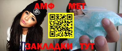 мескалин Гагарин