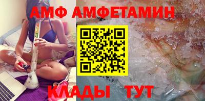 соль курить ск Гай