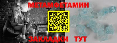 COCAINE Гатчина