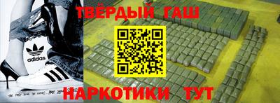 мескалин Гагарин