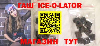 COCAINE Гатчина