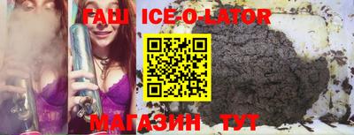 COCAINE Гатчина