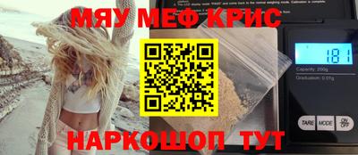 кокаин колумбия Абакан