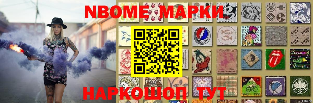 LSD-25 экстази кислота Жуковский