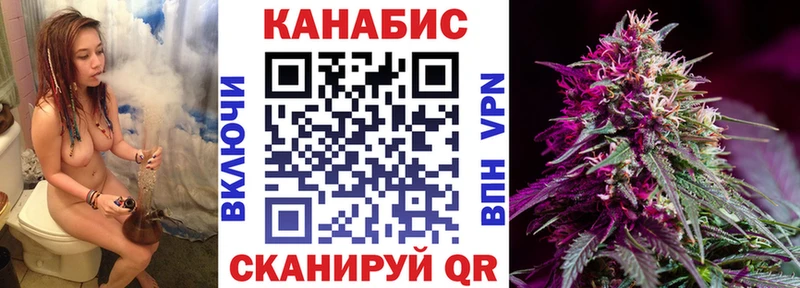 наркотики  Жуковский  Бошки марихуана SATIVA & INDICA 